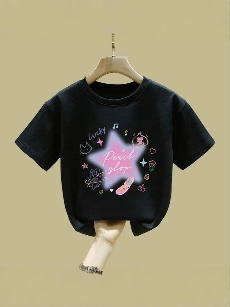 2025 Summer Apricot Pure Cotton Short-Sleeved T-Shirt for Girls and Boys