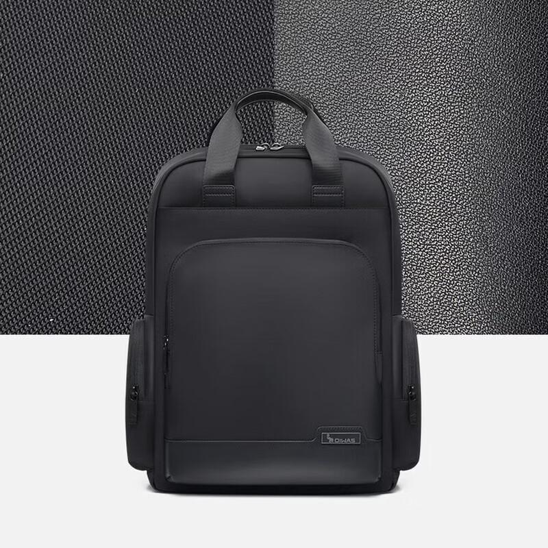 OIWAS OCB4991 Splash-Proof Backpack