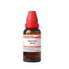 @ Dr Willmar Hippomanes 200 CH Homeopathic Medicine 30ML Zr-7041-60%Off