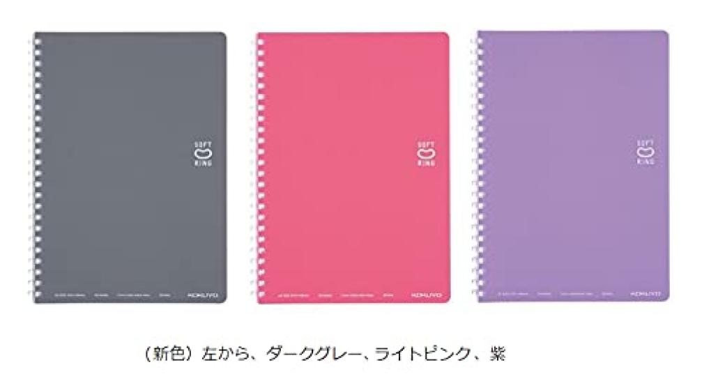 Kokuyo Soft Ring Dotted Notebook, Ruled, A5, 6-Color Set, Su-SV331BT, 6-Pack