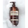 KUNDAL Shampoing Nature Miel et Macadamia Parfum Acacia Moringa, 1,058 L, 2 unités