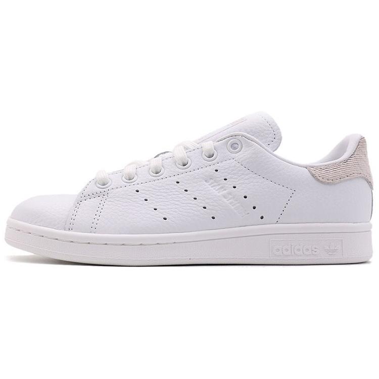 adidas Stan Smith