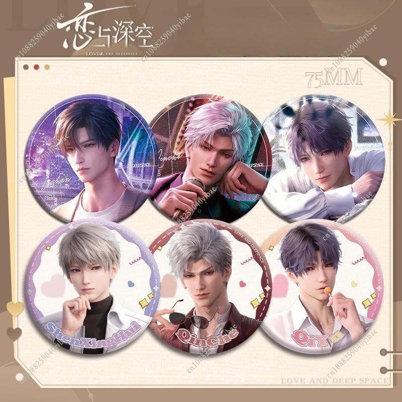 75MM Love and Deepspace Sylus Rafayel Zayne Xavier Cosplay Anime Shiny Badge Emblem Brooch Dessert Decoration Pin Game Fans Gift