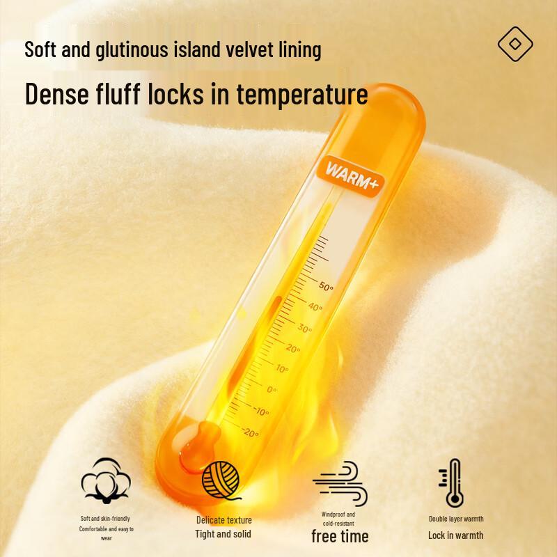 MINISO Men's New Year Hooded Sweatshirt