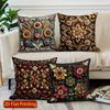 2D Colorful Floral Embroidered Pillow Covers For Home Pattern Cushion Cover Suitable For Sofa Bedroom Car Pillow Cover