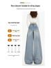 Autumn Women's Wide-Leg Jeans - Wrinkled Cat Whisker Design with Draped Look