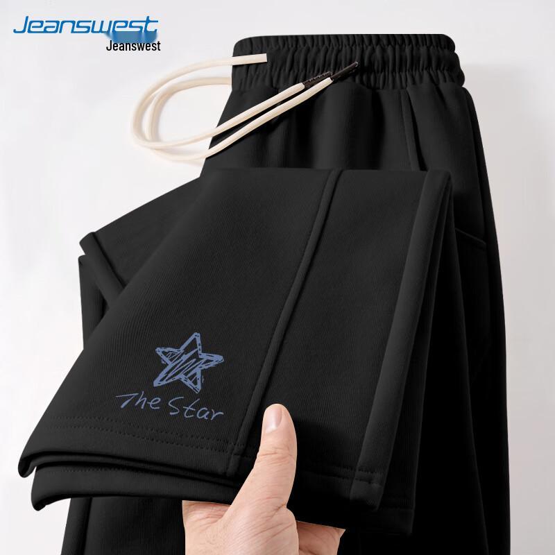 Jeanswest Women's New Fall 2025 Milk Silk Wide-Leg Casual Pants