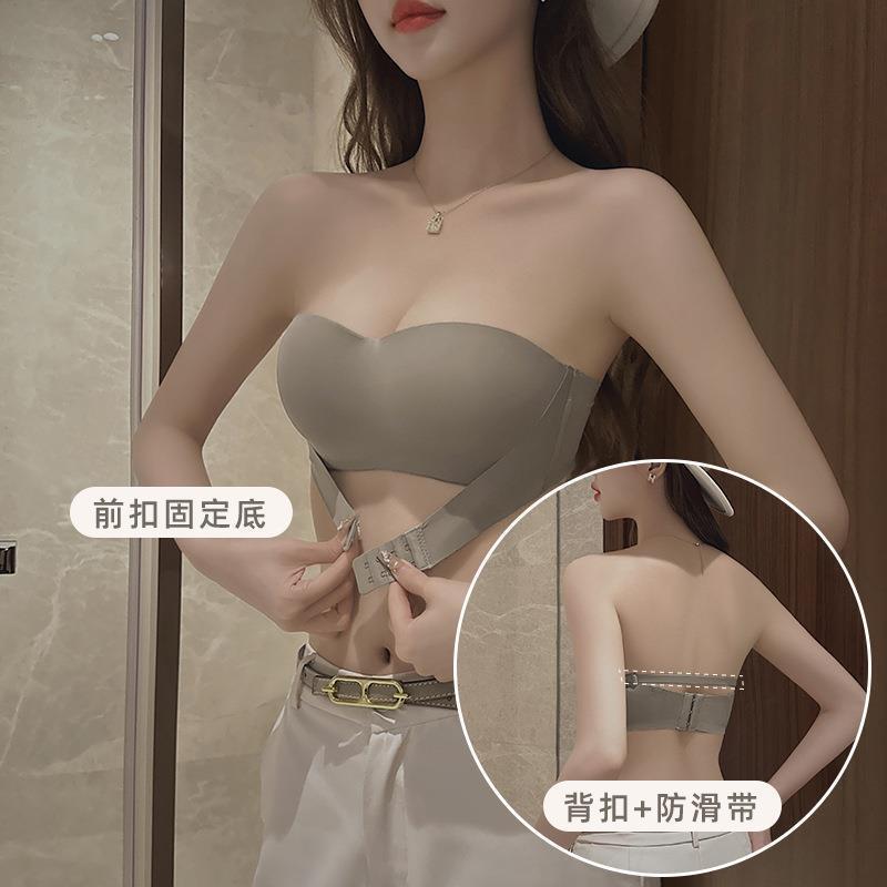 Removable Shoulder Strap Underwear Women's Small Breasts Gather Bras Wrap Tube Tops Invisible Non-slip and Anti-light Beautiful Back Seamless Bra