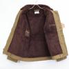 HOUSTON Brown 51131 ALPACA N-1 DECK Jacket 42 BrownUsed