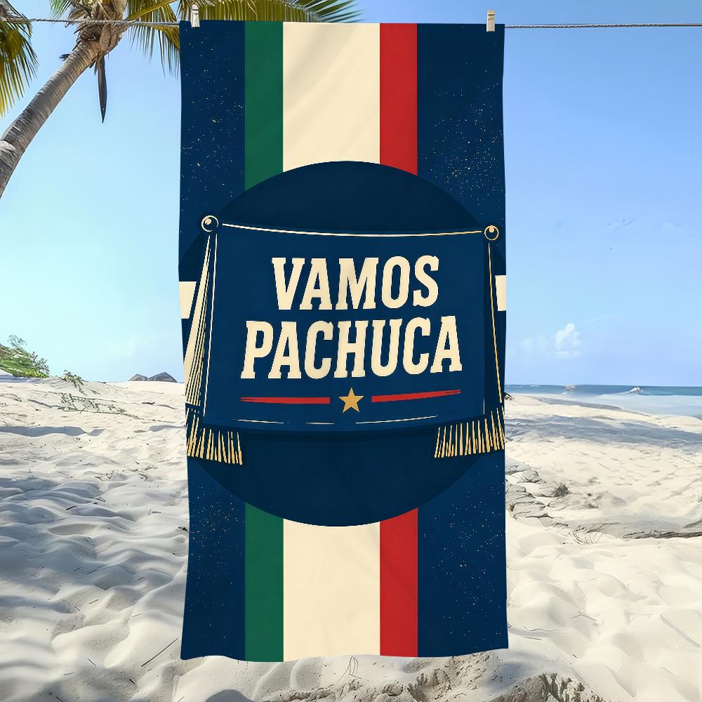 Mexican Fans Towel Beach Oversized Soft Ultra Absorbent Quick Drying Large Pool Travel Camping Bathroom