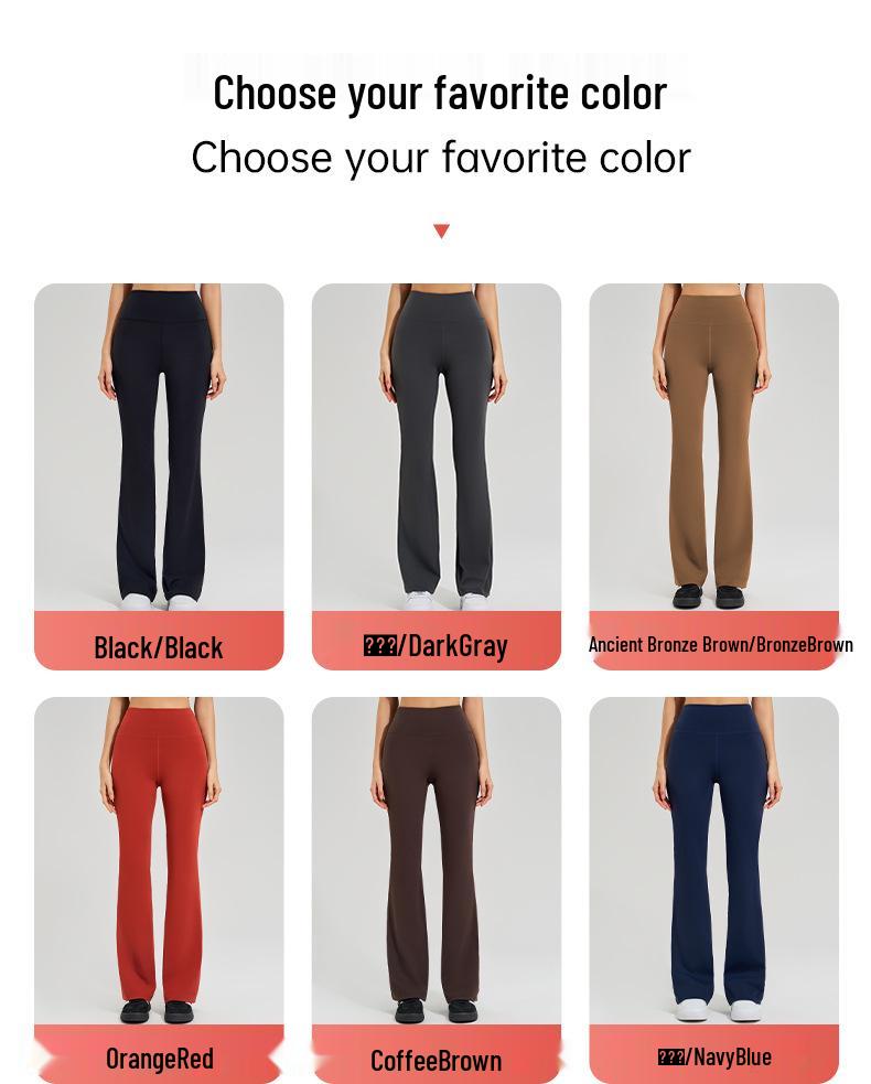 Women's High-Stretch, Bare-Feel Micro-Flare Yoga Pants - Skin-Friendly, No Lines, Good Drape, Casual Bell Bottoms