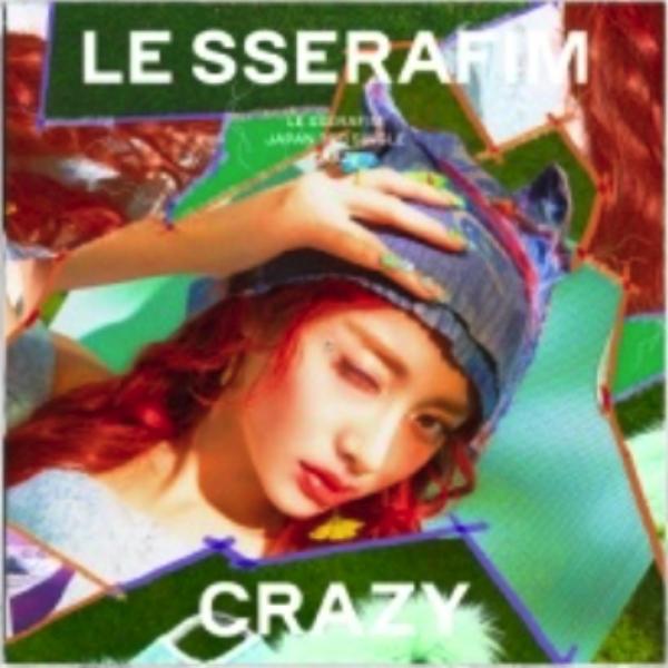 LE SSERAFIM - Japan 3rd Single Album [CRAZY]