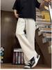 Men's Winter Fleece-Lined Washed Micro Flare Jeans - Thick, Straight Leg, Non-Clingy, Long Fit