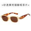European and American sunglasses Female Internet celebrities can be equipped with degree myopia glasses UV protection sunglasses