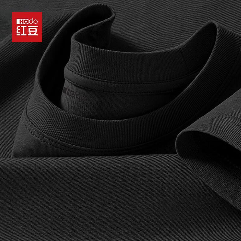 Hodo Men's Pure Cotton Breathable Short Sleeve T-Shirt