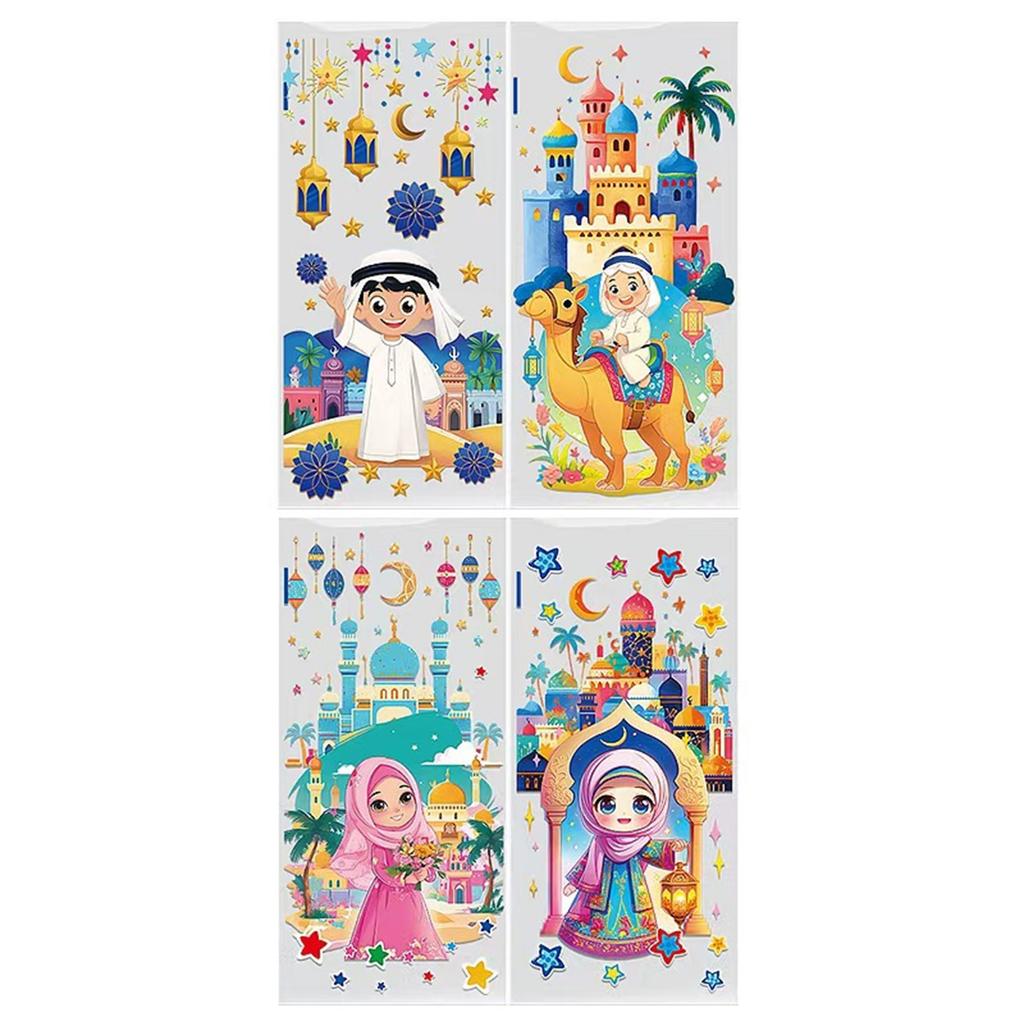 Set of 50 Arabic Snack Bags Colorful Arabic Bags Treat Candy Bag Arabic Bag PVC Texture for Middle Eastern Festivals