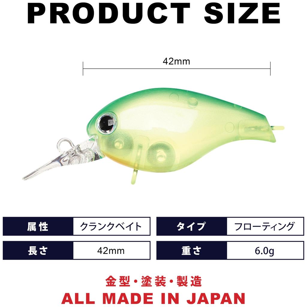LUCKY CRAFT Clutch MR Fishing Lure Crankbait (0019 Lime Chart)