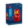 Astronaut Bebeluș Lego la Scară Mărită