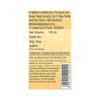 Patanjali Tejus Kuyruk 100 ML
