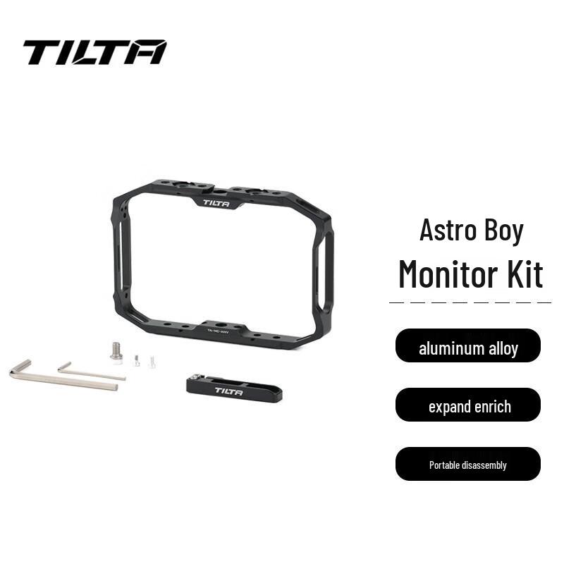 Клетка для монитора TILTA Atomos Ninja V/V+