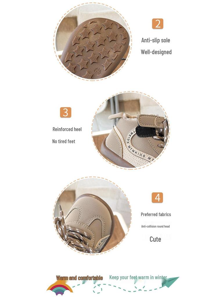 Winter 2025 Children's Cotton Shoes: Boys' Toddler Outdoor Sports German Training Shoes, Non-Slip, Trendy Second Cotton Shoes for Girls.