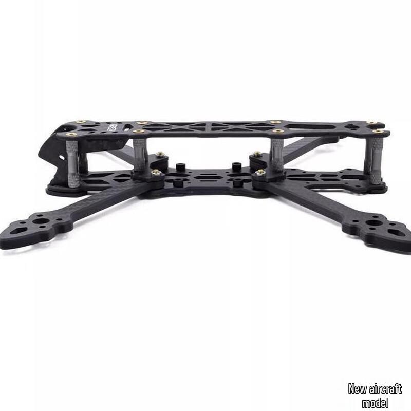 Jidu Mark4 FPV Freestyle Drone H-Frame