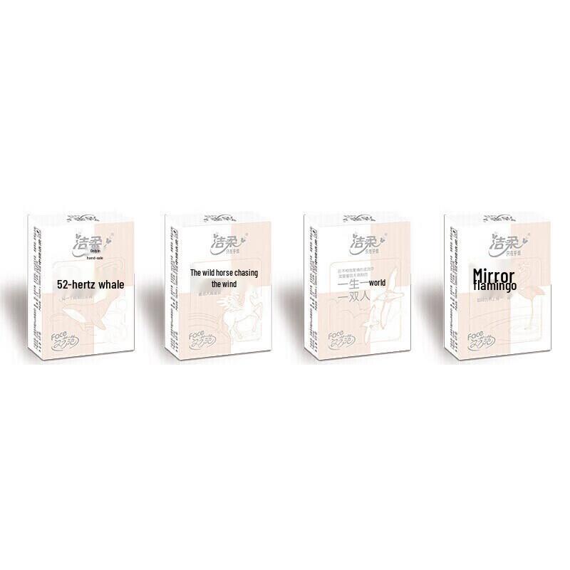 Jie Rou 4-Ply Scented Pocket Tissues, 12 Packs