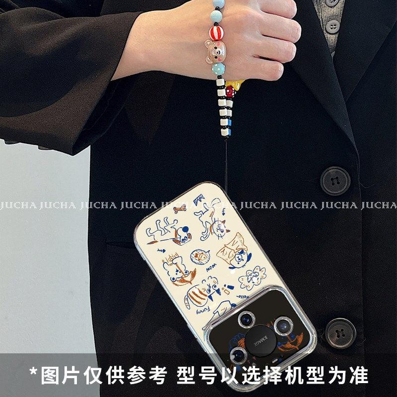 Compatible with Huawei mate80 Pro Max case Trendy Fashion 50 new shockproof 70 abstract lines cat