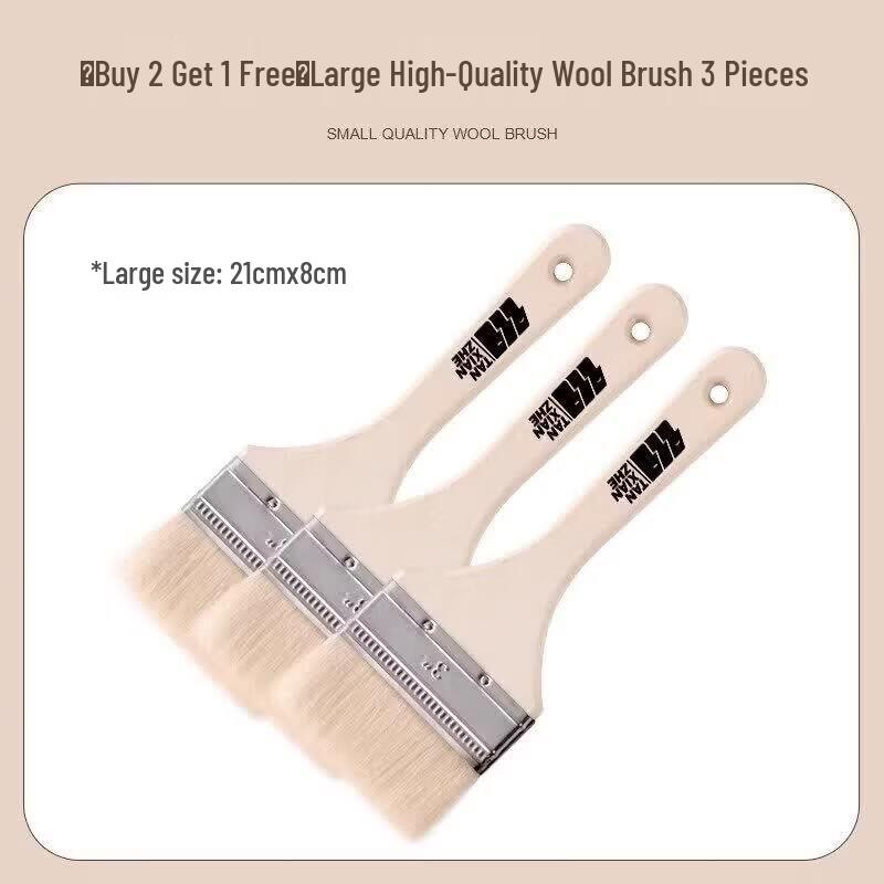 Wool Basting & Pastry Brush