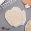 1 Piece Silicone Body Scrub Brush - Gentle Exfoliating Shower Brush, Deep Cleansing & Massage, Various Colours Available