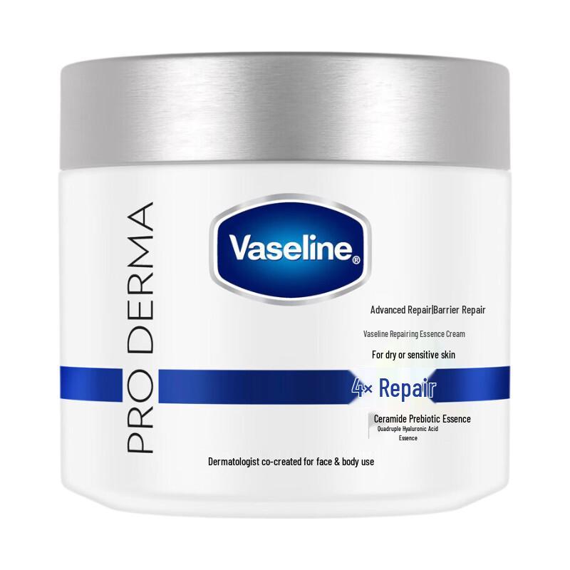 Vaseline Intensive Repair Snow Melt Cream