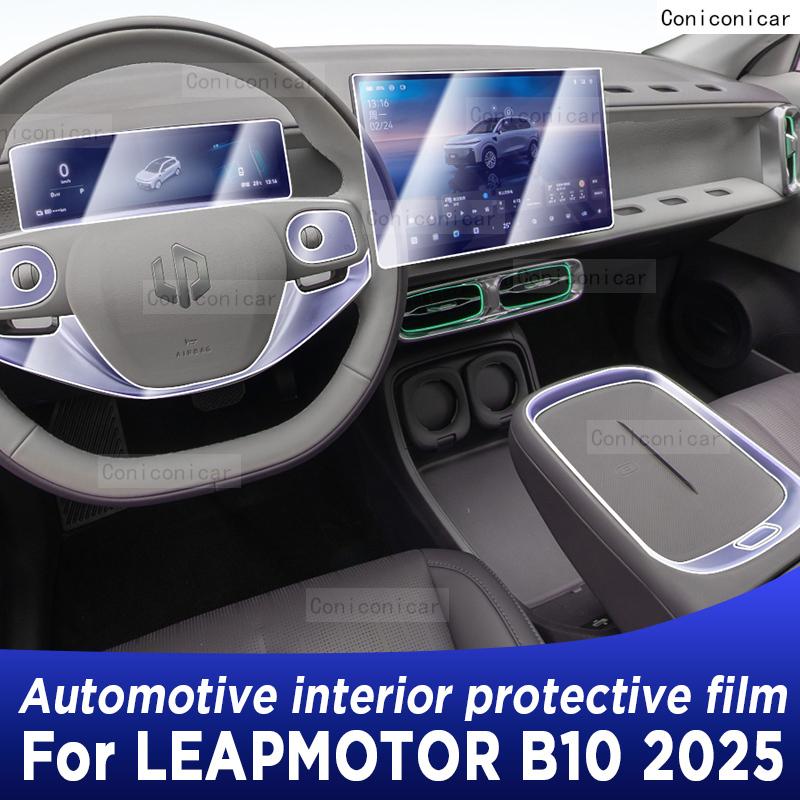 For LEAPMOTOR B10 2025 Panel Dashboard Navigation Automotive Interior Protective Film TPU Anti-Scratch Accessories