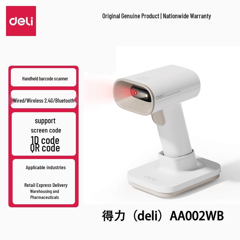 Deli AA002WB Handheld Barcode Scanner