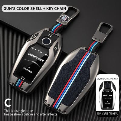 UMQ Car Key Case Cover Key Bag For Bmw F20 G20 G30 X1 X3 X4 X5 G05 X6 Accessories Car-Styling Holder Shell Keychain Protection