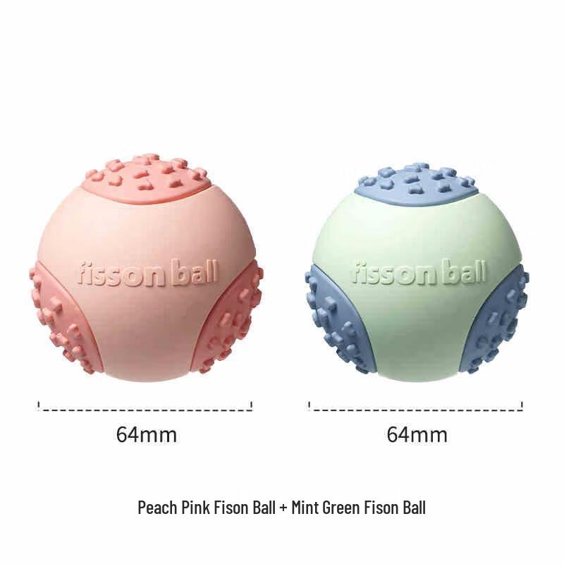 Miling Fisen Dog Chew Toy Balls (2-Pack)