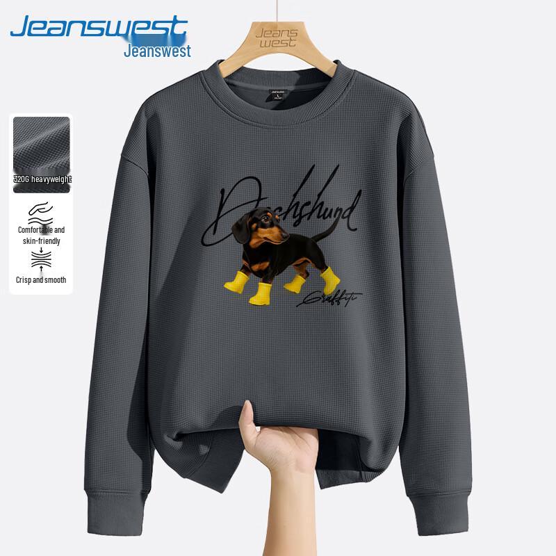 

Мужской свитшот Jeanswest с круглым вырезом и мультяшным изображением собаки-таксы 2XL