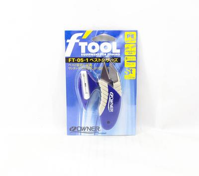 Owner FT-05 Schere Anstecknadel Blau (1981)