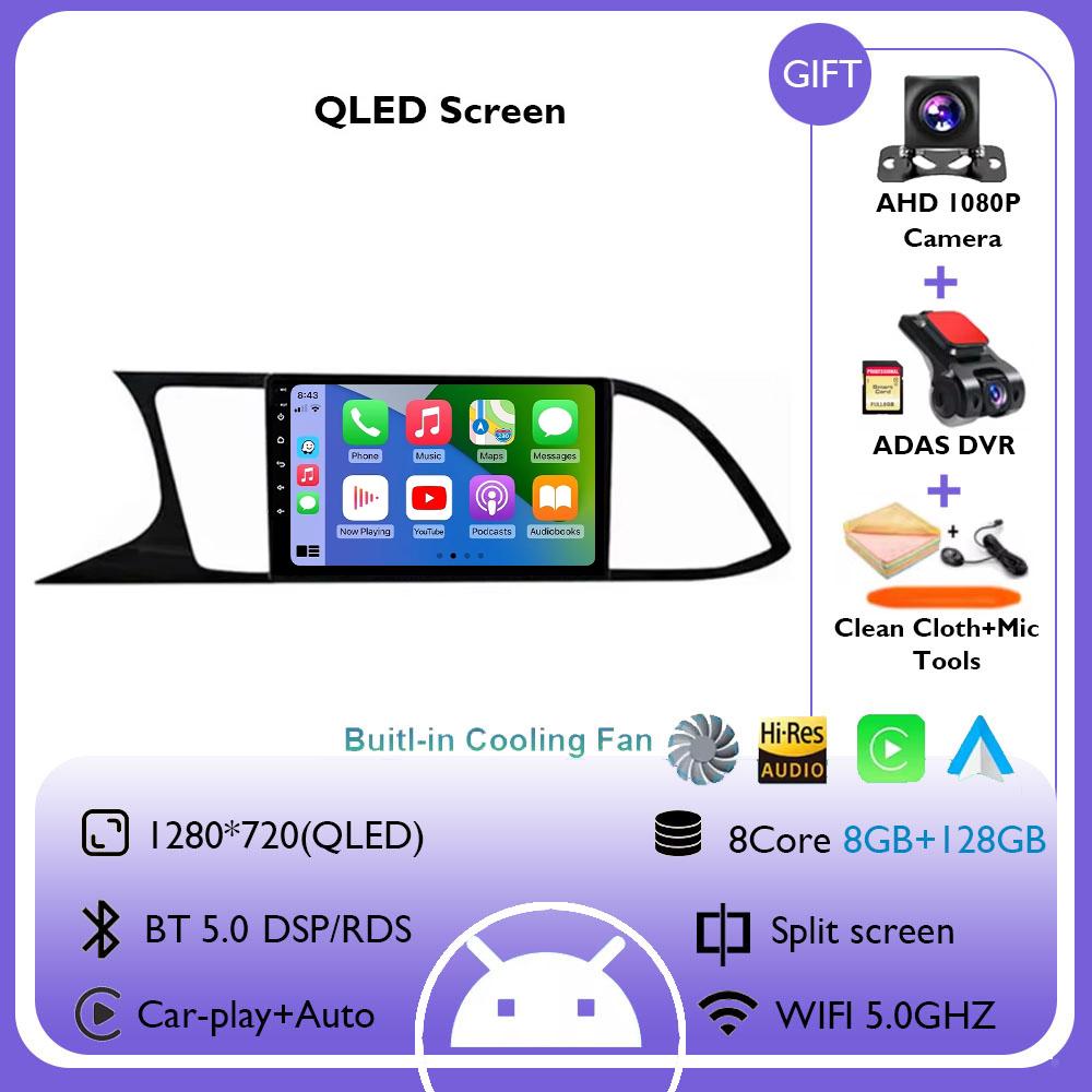 Car Radio For Seat Leon 3 MK3 MK 3 2012 - 2020 screen PS Navigation 4G WIFI DSP BT Carplay Android 14 Video Player 2 Din No DVD