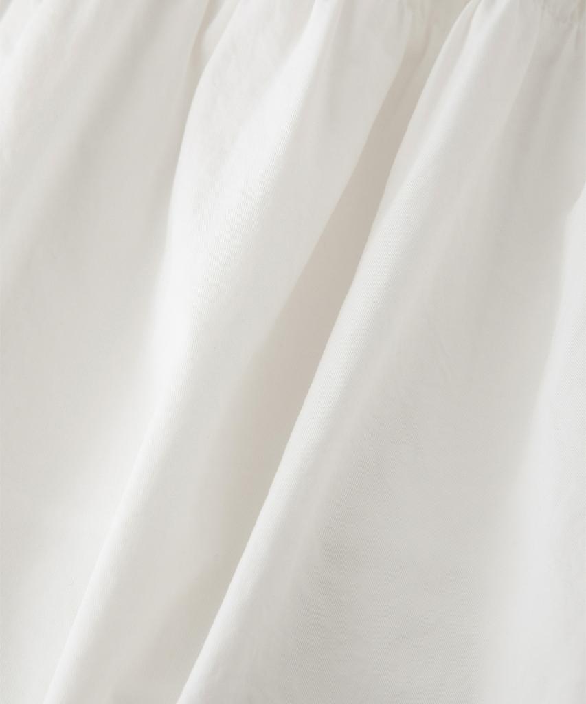 Sseomweeobeoteo Soy Shirring Mini Skirt - Ivory