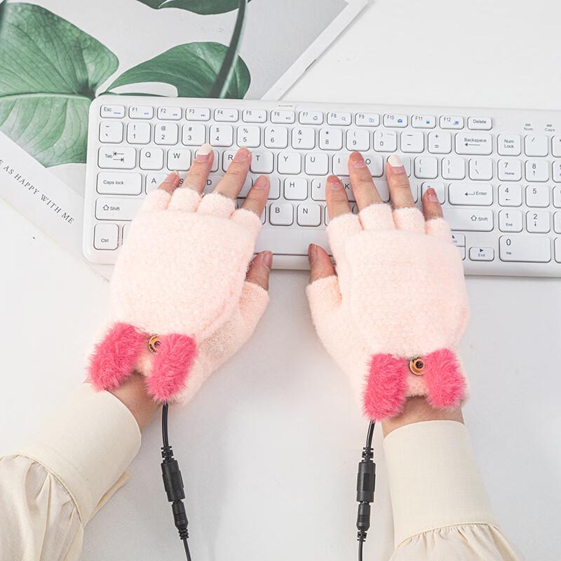 USB Heated Half-Finger Flip-Top Gloves