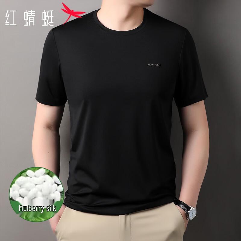 RED DRAGONFLY Men s Ice Silk Short-Sleeve T-Shirt XXXXL