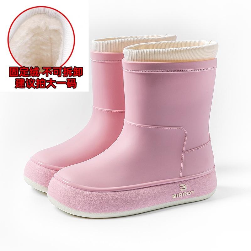 Water Shoes Japanese Rain Shoes Girls Fashion Wear Women's Foreign Style Rain Boots Adult Medium Tube Waterproof Boots