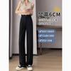 Summer Narrow Wide-leg Pants Women's New Thin Small High-waisted Pants Drape Straight Ice Silk Suit Pants