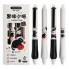 New 4PCS Push-Button Erasable Pen With Black Kitten Design High-Quality 0.5mm Thickness Suitable For Elementary School Students