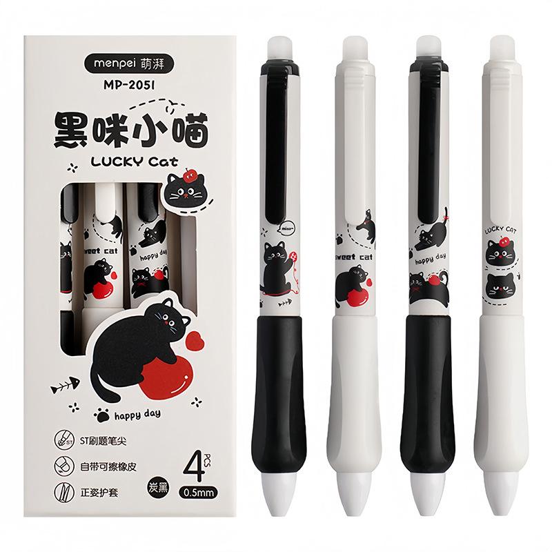 New 4PCS Push-Button Erasable Pen With Black Kitten Design High-Quality 0.5mm Thickness Suitable For Elementary School Students