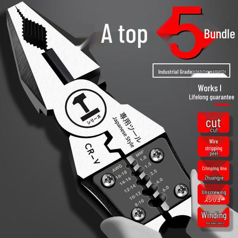 Multifunkční drátové kleště německého typu: Průmyslové, Práci šetřící, Univerzální, Kombinované a Diagonální kleště pro Elektrikáře.