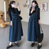 2026 Striped Woolen Maternity Vest Dress & Base Layer Set - Korean Style