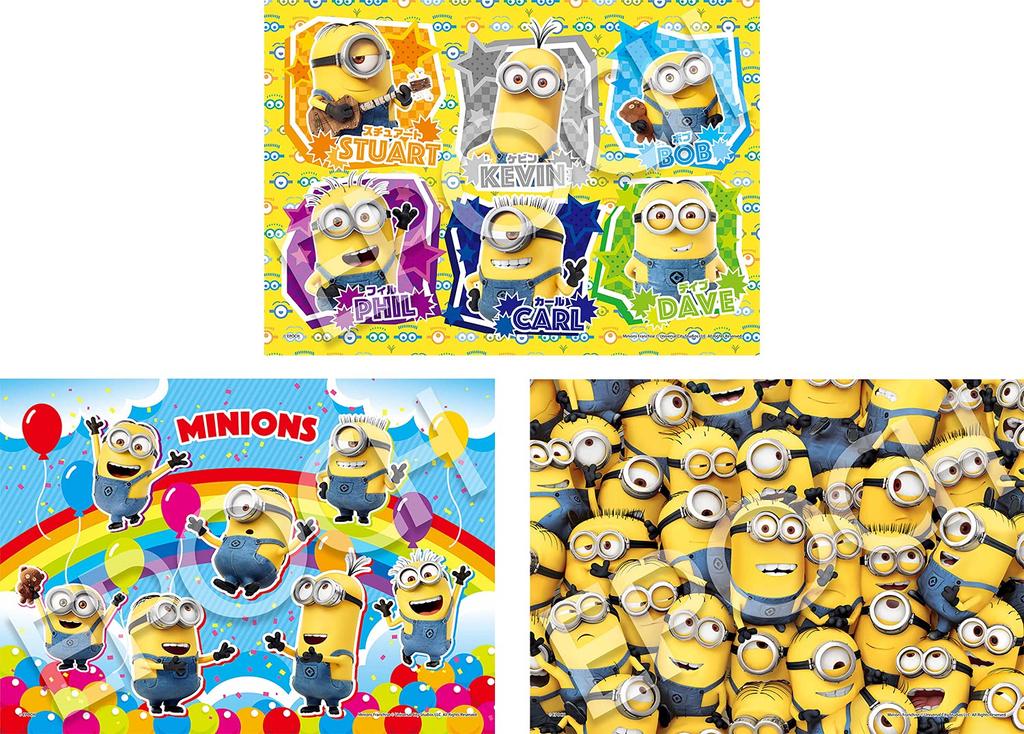 Epoch Kids Puzzle Minions and 63 Pieces 42, 56, 18.2x25.7cm 62-009