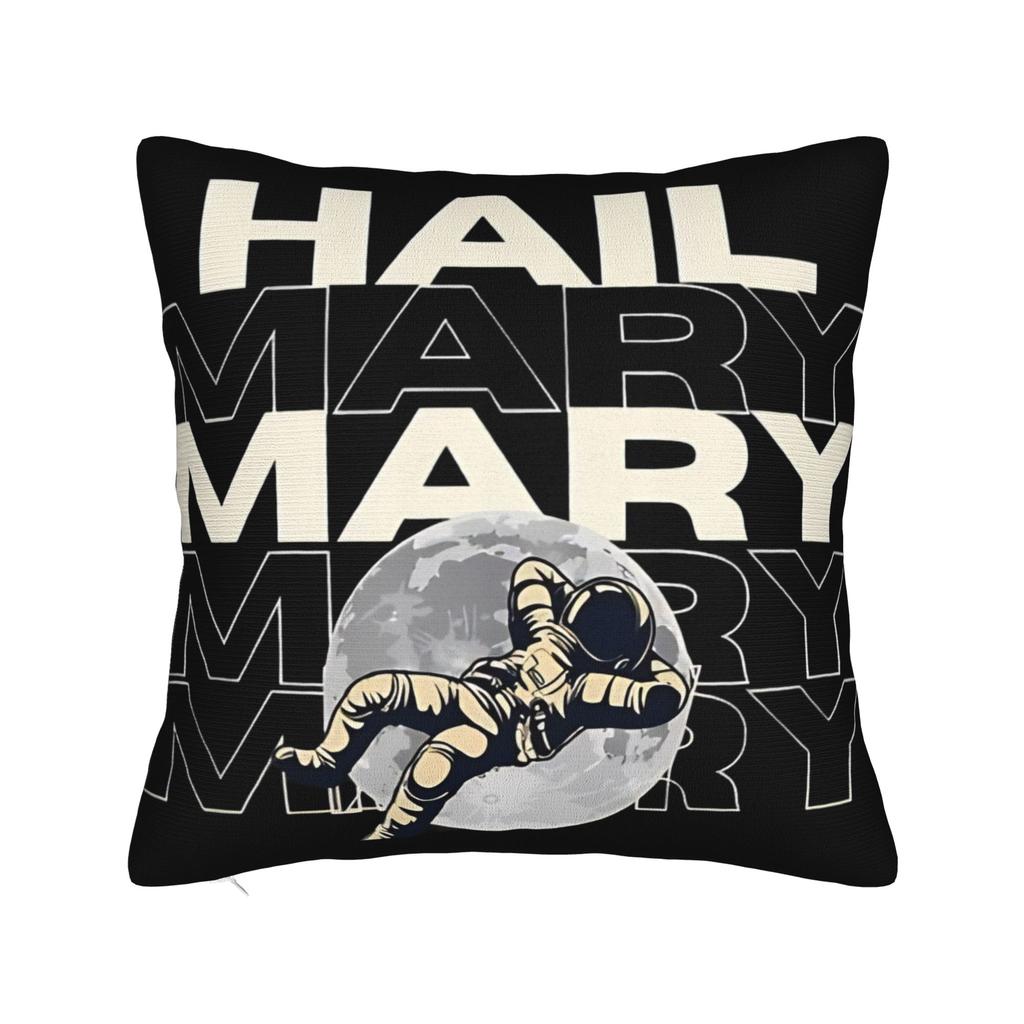 Project Hail Mary Amaze Amaze Amaze Sci Fi Cartoon Pillow Cover Cushion Cover Cute Funny Pillow Case For Sofa Car Home Decor