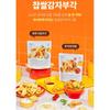 Delight project Crispy Potato Sweet Rice Chips 30g(Tomato Basil & Green Onion Cream Cheese)
